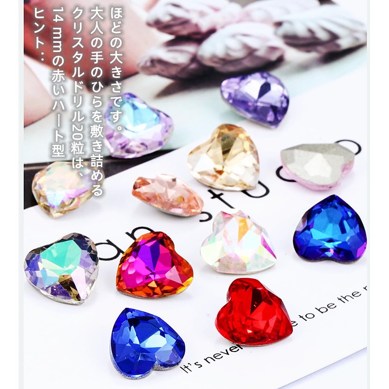 Heart Shape Color Gemstone Toys, Sequins, Hologram, Stone Bijou Stones,