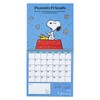 Sanrio 453161 Snoopy Wall Calendar, Large, 2025