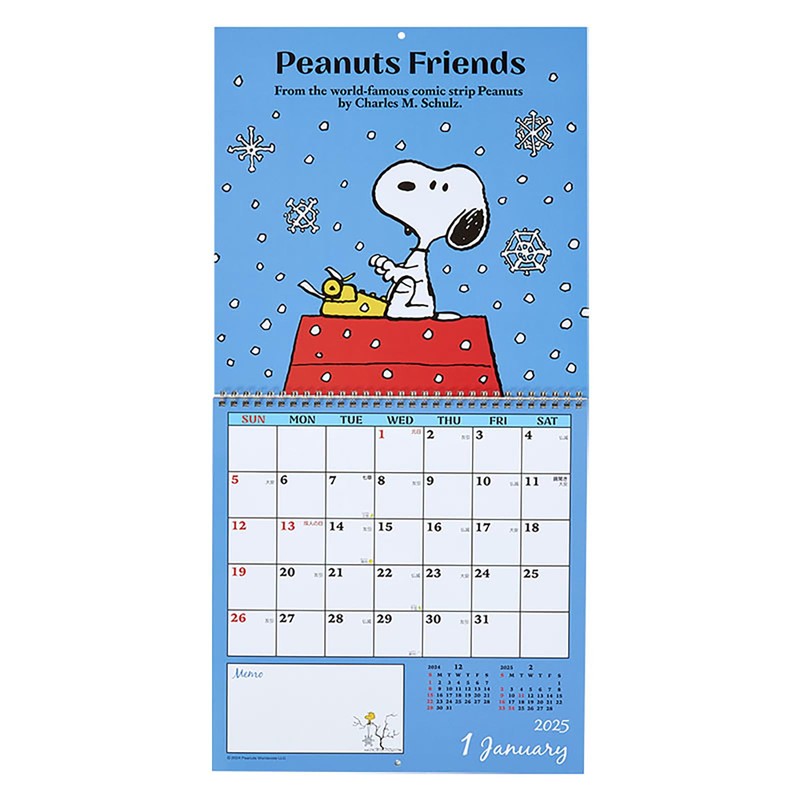Sanrio 453161 Snoopy Wall Calendar, Large, 2025