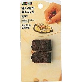 レオニス 縫い物が楽になる 指ぬき（2pcs）［92860］