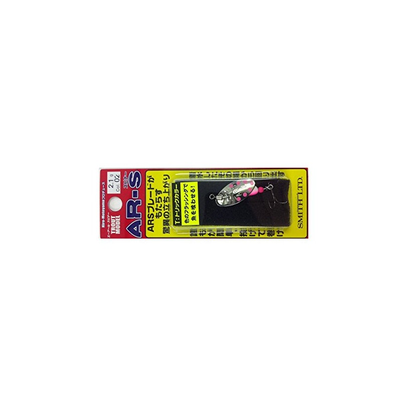 Smith LTD AR Spinner Trick Color 4.5g #02 TSPP