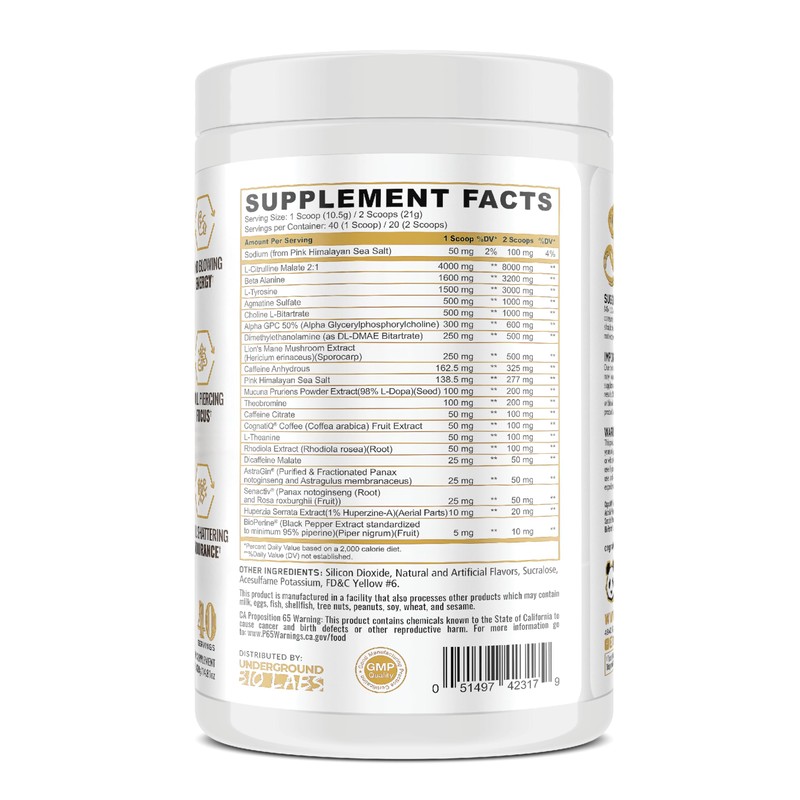 Underground Bio Labs/Panda Supps Skull High Stim/Nootropic Pre-Workout, 403mg Caffeine