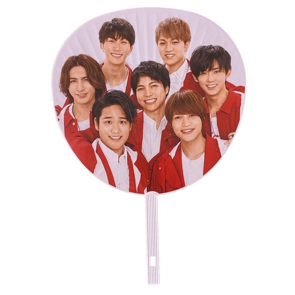 Johnny Countdown 2019-2020 Official Goods Cow Con Jumbo Fan (Janies WEST)