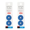 Kanmido Fusen Removable Marker Refill STUDY Blue HM-9301AZ