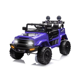 Outdoor Cruiser 12V Kids Ride-On Car with Remote Control - Dual 25W Motors, 4.5AH Battery, Safety Belt, Emergency Stop, Spring Suspension, Smooth Terrain Drive, Max Load 66 lbs, Ages 3-8 Years, Violet