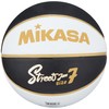 MIKASA BB702D-BKWGL-EC Basketball No. 7 Rubber Black/White/Gold Recommended Inner Pressure