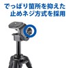 Velbon 017915500624 Tabletop Tripod, Smartphone Tripod, EX-miniS II AZ 2