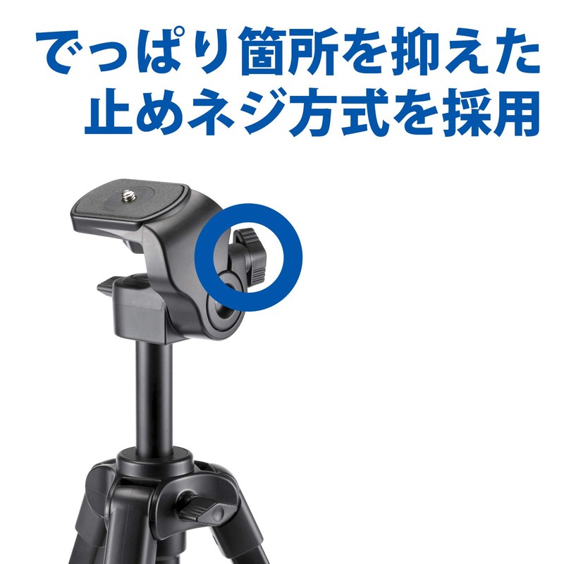 Velbon 017915500624 Tabletop Tripod, Smartphone Tripod, EX-miniS II AZ 2