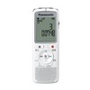 Panasonic IC recorder GB White RR – qr220