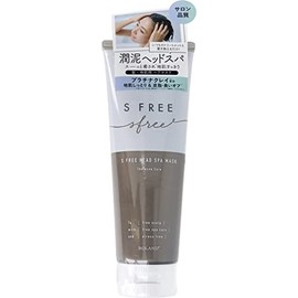 Cosmetics Roland S Free Talasso Head Spa Mask, 8.1 oz (230 g)