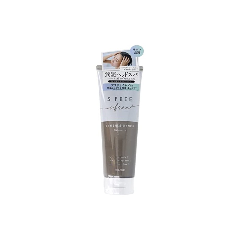 Cosmetics Roland S Free Talasso Head Spa Mask, 8.1 oz