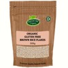 Organic Gluten Free Brown Rice Flakes 500g by Hatton Hill