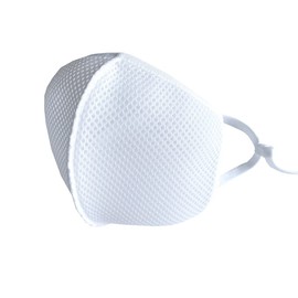 Mashur Mesh Mask, Sports Mask, Junior, Easy to Breathe, Running, Sports Mask, 3D (White)