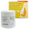 Innisfree Orchid Enriched Cream 50ml+Vitamin C Serum Gel Mask (25mL) 5 sheets / 이니스프리 한란 인리치드 크림 50ml+비타민C 세럼 겔 마스크 (25mL) 5매