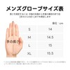 Golf Gloves Kids Junior Kids Golf Gloves Ambidextrous All Weather