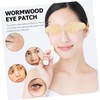 Baluue Natural Wormwood Eye Patch 40pcs Moxibustion Stickers for Eye