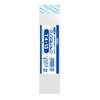HEIKO CRYSTAL PACK #6757700T-4-15 100P