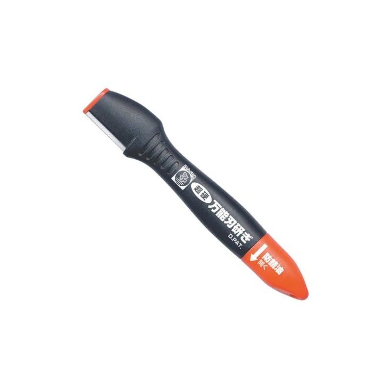 Saboten Ultra-Hard All-Purpose Blade Sharpener 12 x 1.4 x 2.2