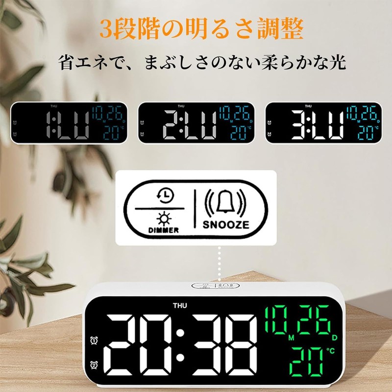 Digital LED Clock Bedroom Alarm Clock Desk Clock Dimmable Time