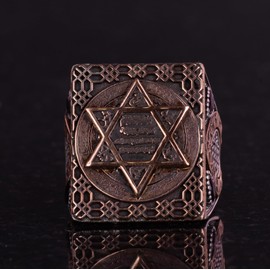 KAMBO David of Star Ring, Seal Solomon Ring, Kabbalah Ring, 925K Solid Sterling Silver Ring For Men (11.25)