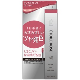 Etoile Rose Tin Trip N 03 Alice 03ALICE