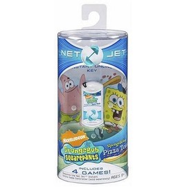 Net Jet Booster Key - SpongeBob's Pizza Toss