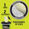 Tub O’ Towels TW75 Heavy-Duty 10" x 12" Size Multi-Surface