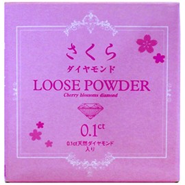 Sakura Diamond Cosmetics Loose Powder 0.2 oz (5 g)