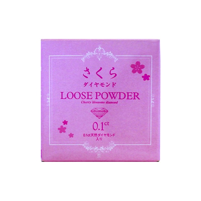 Sakura Diamond Cosmetics Loose Powder 0.2 oz (5 g)