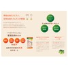 EPORASHE Ascala Digest, 150 Tablets, Food with Functional Labels, Elagic