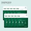 Swanicoco Cica Peptide Mask Pack 10 Sheets / 스와니코코 시카 펩타이드 마스크팩 10매