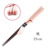Pair of Chopsticks for Women, Honoka, Paulownia Box