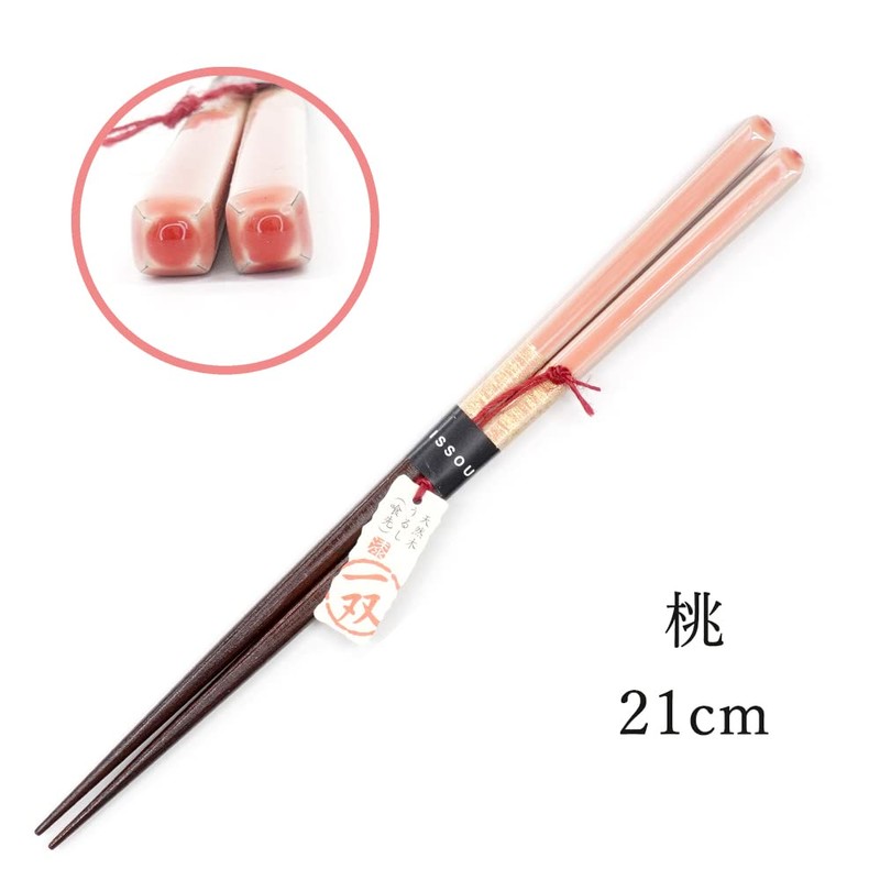 Pair of Chopsticks for Women, Honoka, Paulownia Box