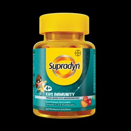 Bayer Supradyn Kids Immunity Multivitamin 60gummies