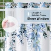 QiyI No Hook Shower Curtain with Snap in Fabric Liner,