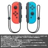 オーディオファン リストストラップ Switch Joycon用 ストラップ 交換用パーツ アクセサリー Joy Con Joy-Conコントローラー用