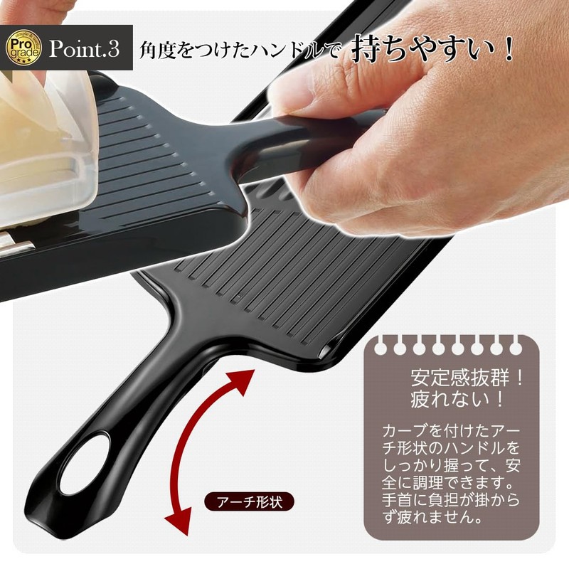 Shimomura Kogyo PG-617 Professional Grade Wave & Waffle-Slicing Mandoline, Made
