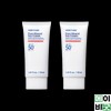 As Is To Be Pure Mineral Sun Cream 50ml x