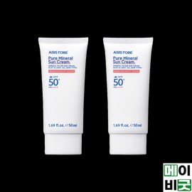 As Is To Be Pure Mineral Sun Cream 50ml x 2 / 애즈이즈투비 퓨어 미네랄 선크림 50ml 2개
