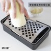 Professional Grater SpEEDY Black Grated Daikon Grater Demon Grater Condiment