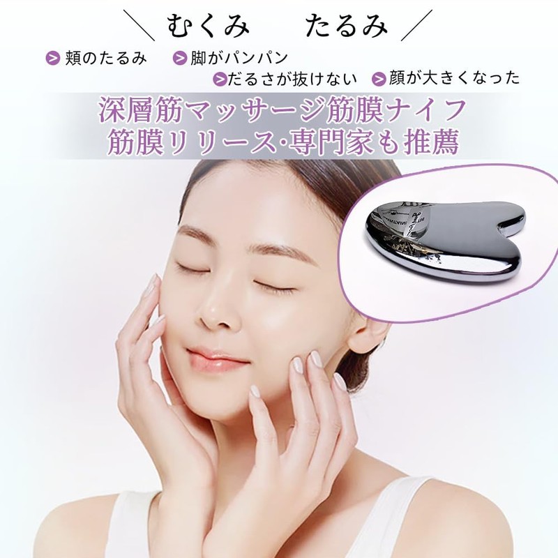 Cassa Plate, Terahertz Ore, 99.99% Purity, Scalp, Massage, For Body,