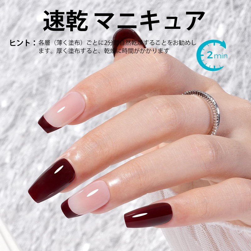 TOMICCA Easy Peel Off Gel Kit Removable Gel Nail Starter