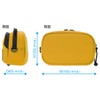 Hakuba SCH-HDMPMMT Camera Case, Chululu Holiday, Multi-Pouch, M, Stores Smartphones,