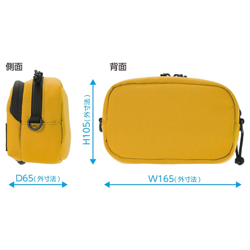 Hakuba SCH-HDMPMMT Camera Case, Chululu Holiday, Multi-Pouch, M, Stores Smartphones,