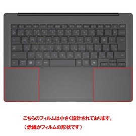 ClearView 2025 ASUS Zenbook SORA UX3407 Carbon Tone Palmrest Protective Film Made in Japan