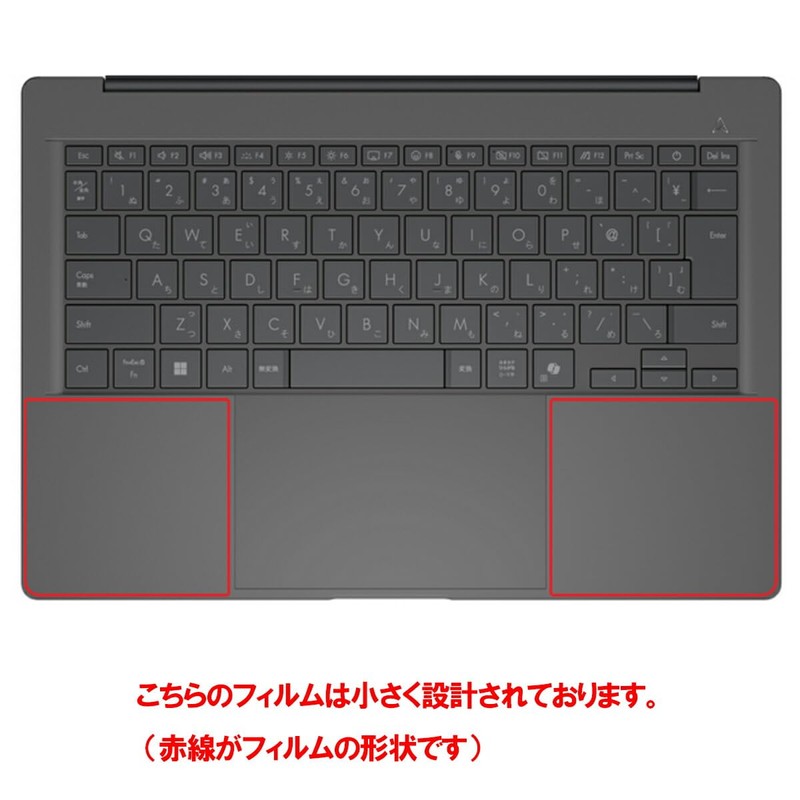 ClearView 2025 ASUS Zenbook SORA UX3407 Carbon Tone Palmrest Protective