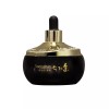 수려한 흑삼단 원액 45ml 1개 Elegant Black Ginseng Extract 45ml