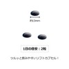 ノコギリヤシ［ノコギリヤシエキス］330mg配合［国内製造］しっかり★30日分