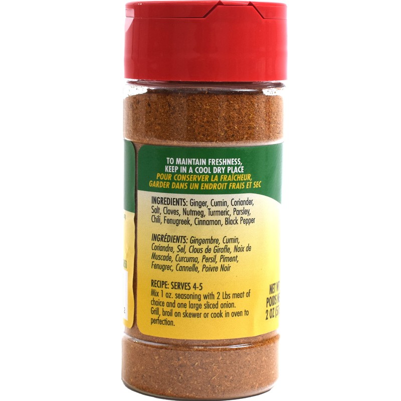 Sadaf Shwarma Seasoning - Shawarma Spice for Cooking & Food