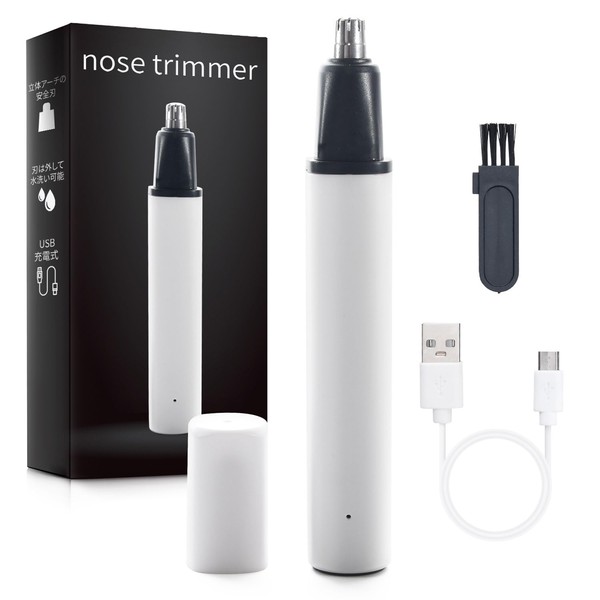 WARAIKADO Nose Hair Cutter, Men's Nose Care Cutter, Etiquette Cutter,